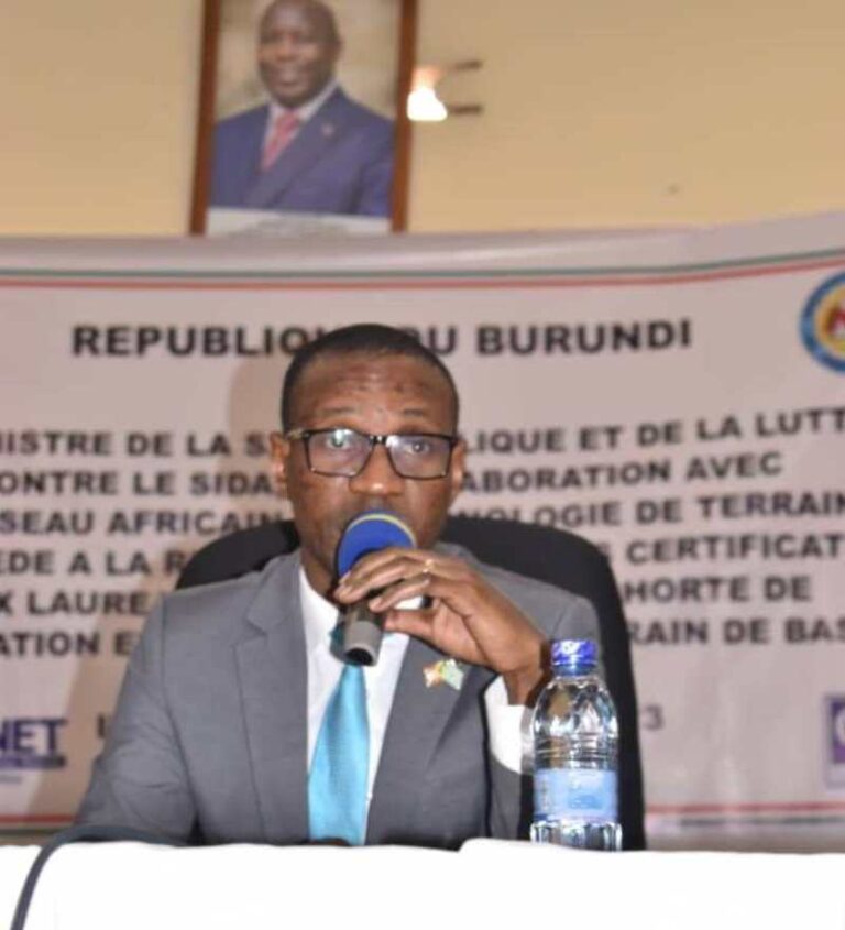 Ministère en charge de la santé publique