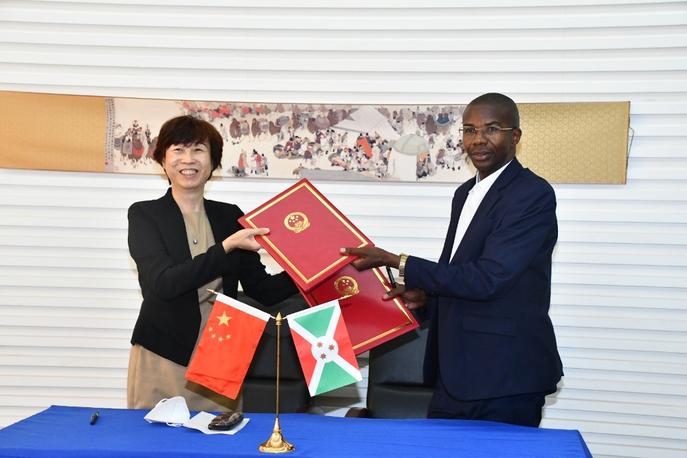 Université du Burundi-Ambassade de Chine