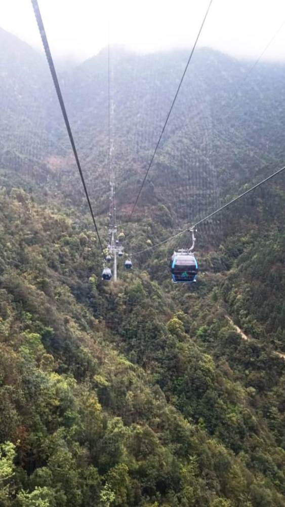 Chine