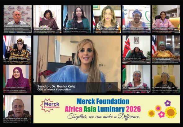 MERCK